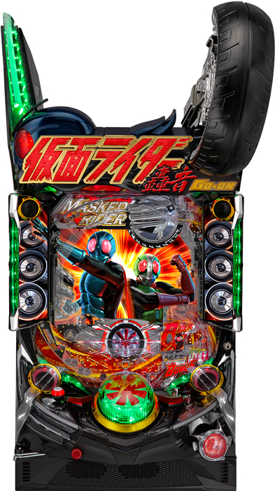 【京楽】Pぱちんこ仮面ライダー 轟音 中古パチンコ