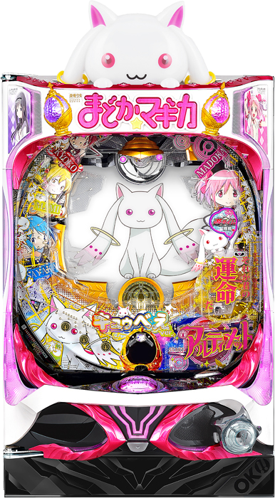 【京楽】Pぱちんこ 劇場版 魔法少女まどか☆マギカ キュゥべえver. 中古パチンコ