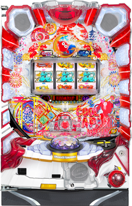 【サンスリー】PAドラム海物語INジャパン 中古パチンコ