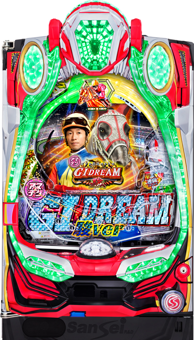 【サンセイ】PA GI DREAM駿(甘デジ) 中古パチンコ