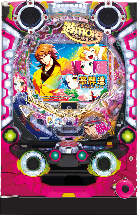 【豊丸】P華牌R ～猿渡翔がローズテイルにやってきた～ 中古パチンコ