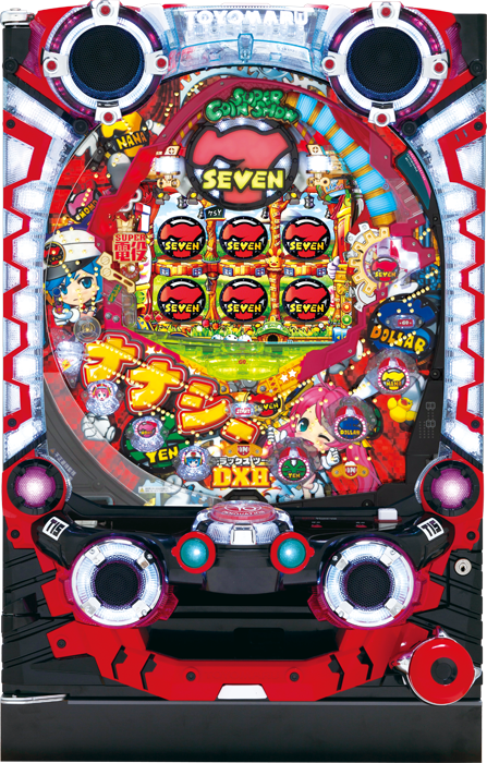 【豊丸】P SUPER電役ナナシーDXII 189M 中古パチンコ