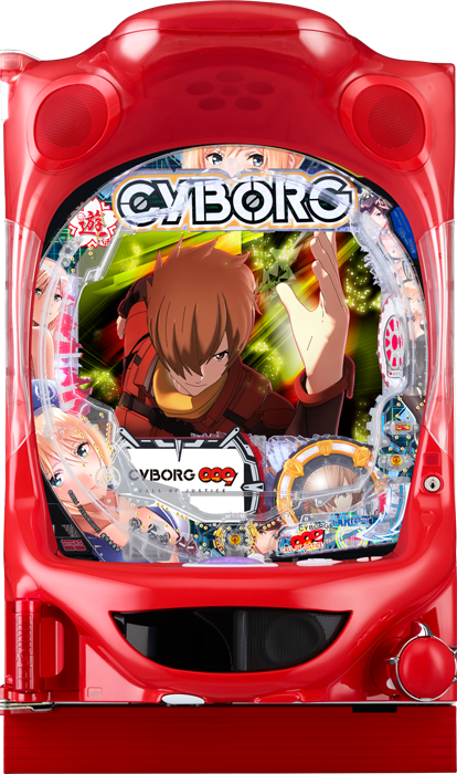 【ニューギン】PA CYBORG009 N-X1(甘デジ) 中古パチンコ