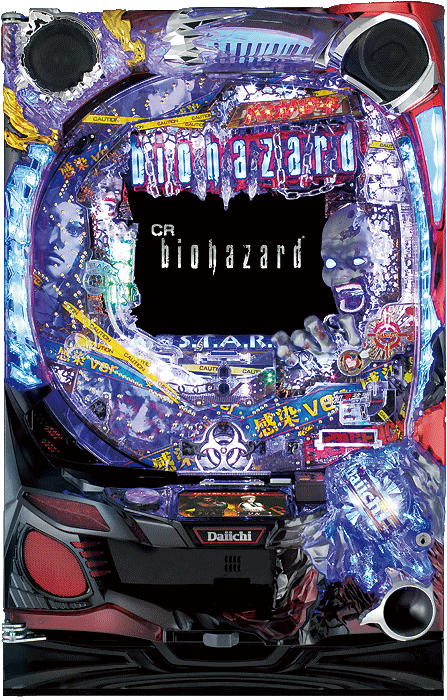 【大一】CRバイオハザード～感染ver～ 中古パチンコ