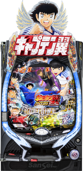 サンセイ P G1 DREAMROAD 中古パチンコ実機 [枠名：ライジング
