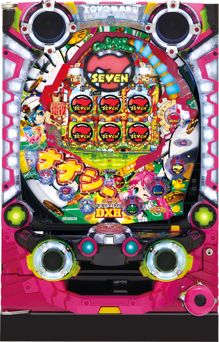 【豊丸】Pちょいパチ SUPER電役ナナシーDXII G39 中古パチンコ