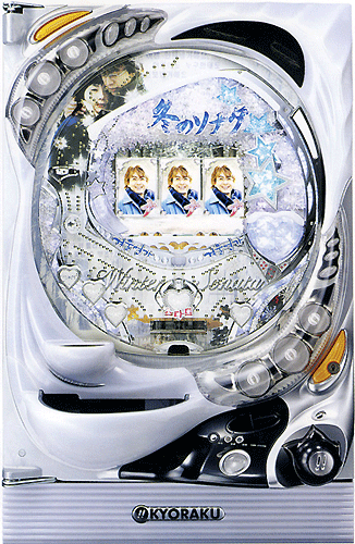 【京楽】CRぱちんこ冬のソナタ 中古パチンコ
