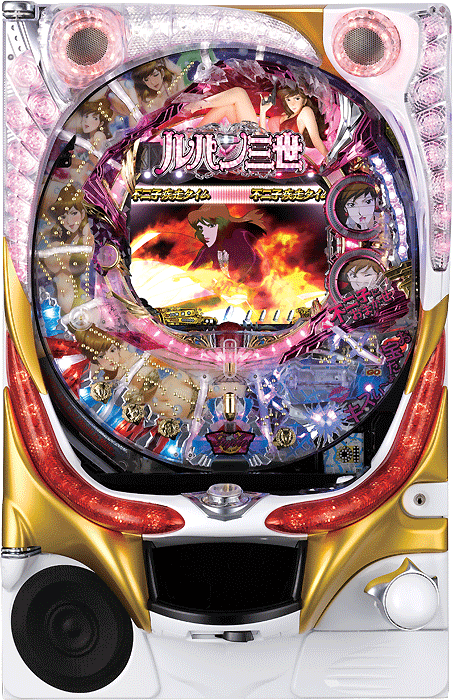【平和】CRルパン三世 World is mine 不二子99.9バージョン　フルオート付 中古パチンコ