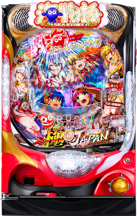 【中古パチンコ実機】P海物語 極JAPAN 商品画像