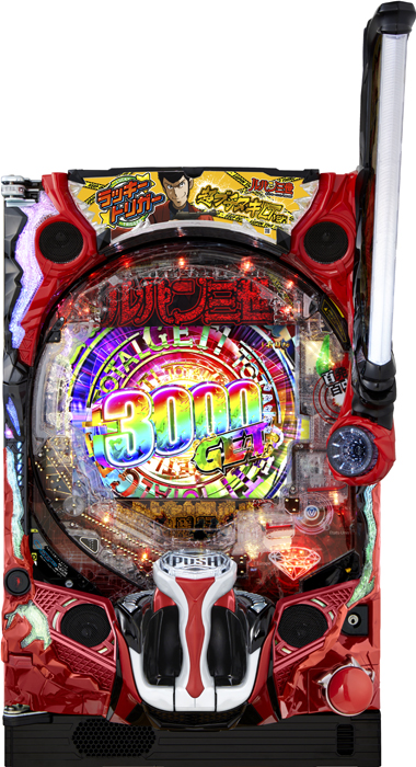 【平和】eルパン三世 ONE COLLECTION 超ブチヌキLT ver. 中古パチンコ