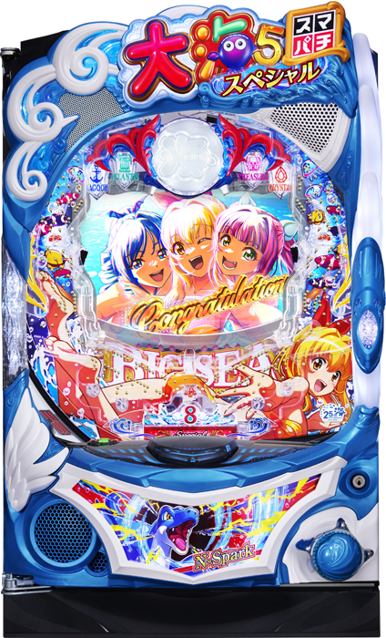 【三洋】e大海物語5スペシャル 中古パチンコ