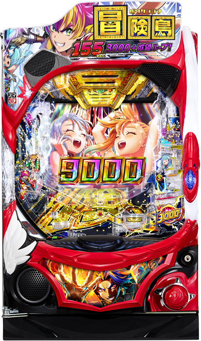 【三洋】e冒険島 中古パチンコ