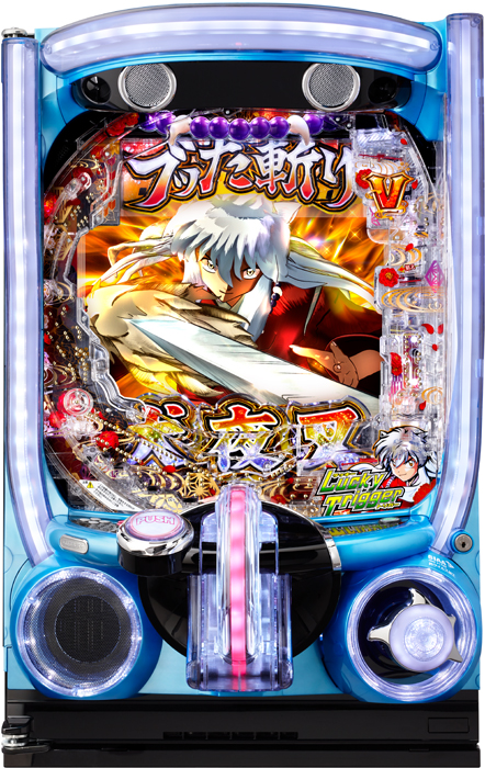 【大一】e 犬夜叉 3.0 中古パチンコ