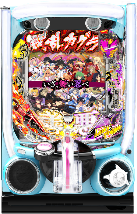 【大一】e閃乱カグラ 中古パチンコ