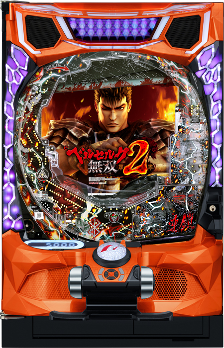 【ニューギン】eベルセルク無双 第2章 中古パチンコ