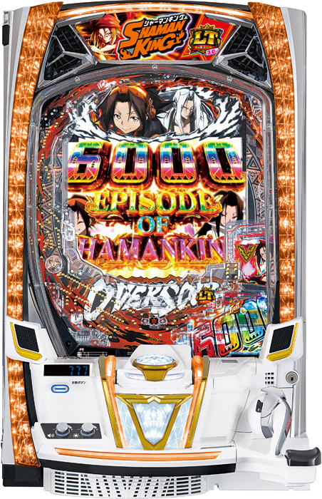 【メーシー】eシャーマンキング 中古パチンコ