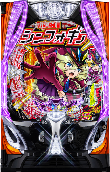 【三共】eフィーバー戦姫絶唱シンフォギア4 キャロル ver. 中古パチンコ