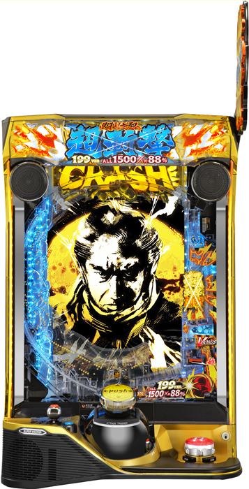 【京楽】e 新・必殺仕置人 超斬撃 199 中古パチンコ