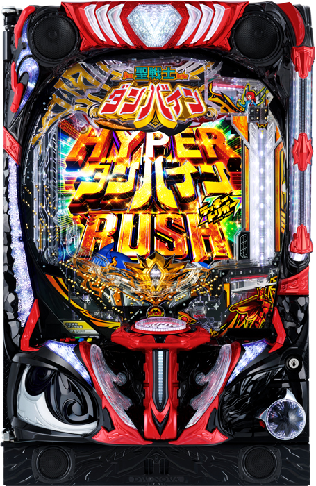 【サミー】e 聖戦士ダンバイン3 ZEROSONIC 中古パチンコ