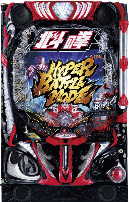 【サミー】e北斗の拳10 中古パチンコ