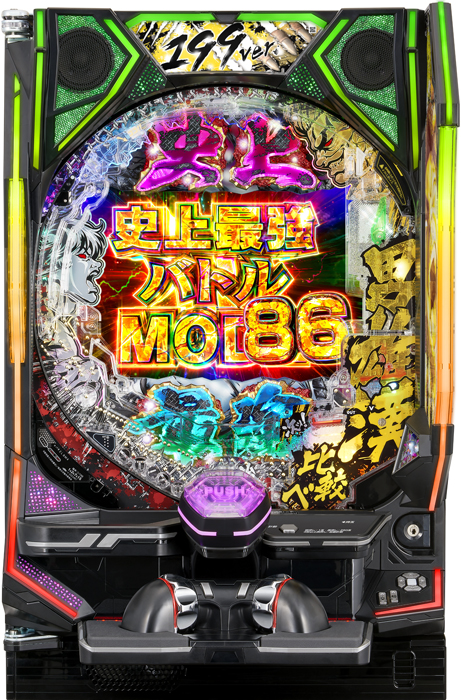 【平和】e範馬刃牙 199ver. 中古パチンコ