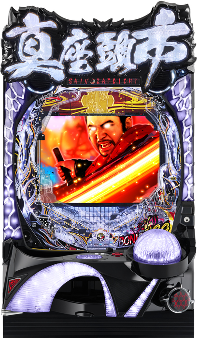 【ニューギン】P真・座頭市物語LT99ver. 中古パチンコ