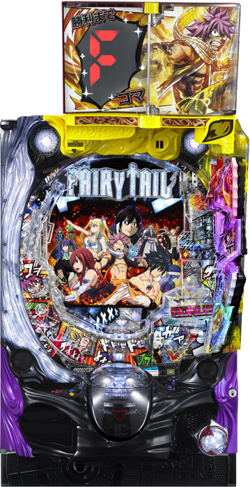 【中古パチンコ実機】P FAIRY TAIL2 JQD（循環加工・7か月保証付き）