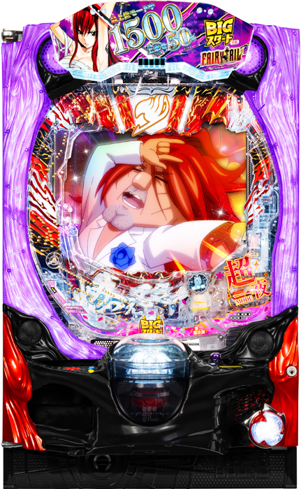 【中古パチンコ実機】P FAIRY TAIL 超一夜Ver.（循環加工・7か月保証付き）