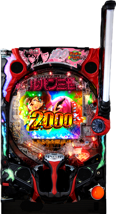 【中古パチンコ実機】Pルパン三世 ONE COLLECTION 100ver.（循環加工・7か月保証付き）