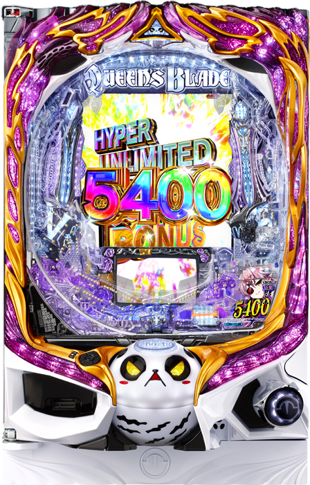 【中古パチンコ実機】P クイーンズブレイド奈落5400（循環加工・7か月保証付き）