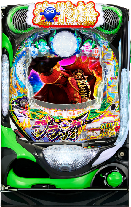 【三洋】P大海物語5 ブラック 中古パチンコ