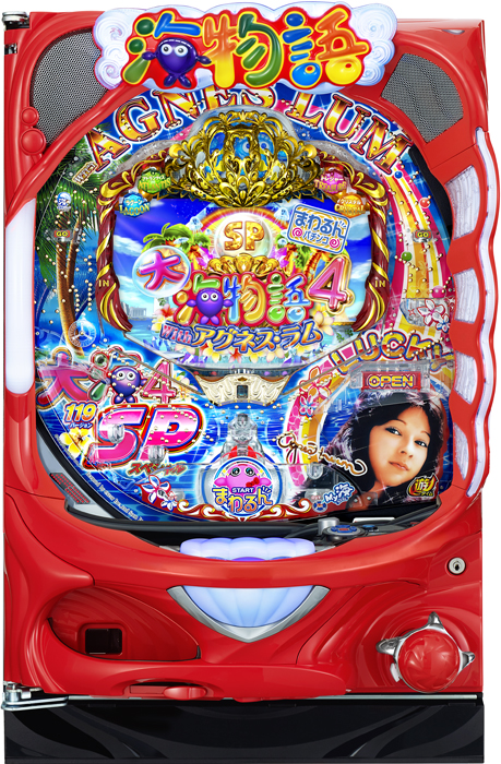 【中古パチンコ実機】Pまわるん大海物語4スペシャル Withアグネス・ラム 119ver.（循環加工・7か月保証付き）