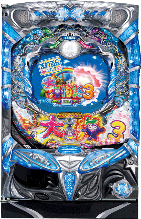 【三洋】CRまわるんパチンコ大海物語3 中古パチンコ