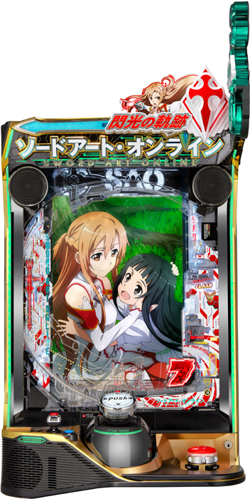 【京楽】 e ソードアート・オンライン 閃光の軌跡 99Ver. 中古パチンコ