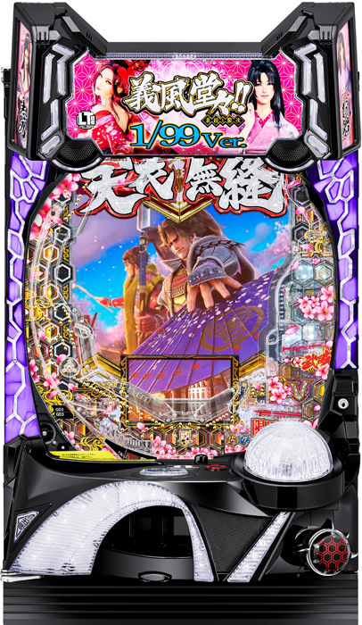 【ニューギン】PA義風堂々!!～兼続と慶次～3 99ver. 中古パチンコ