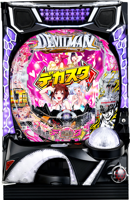 【ニューギン】デカスタPデビルマン THE FINAL 179ver. 中古パチンコ