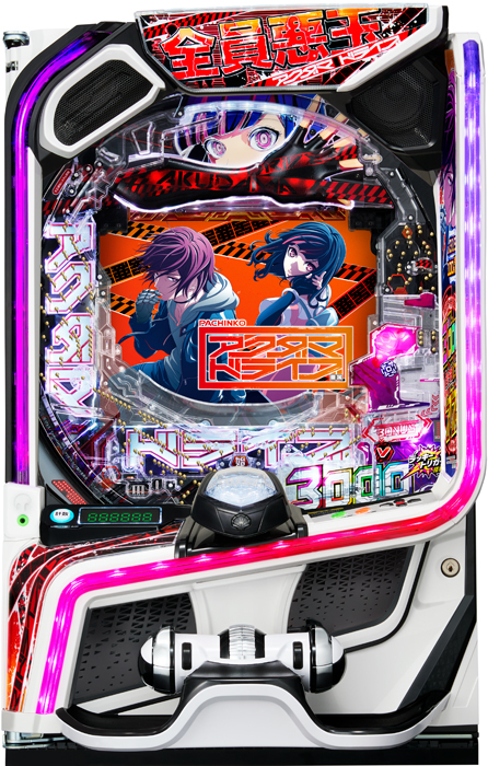 【三洋】eアクダマドライブ 中古パチンコ