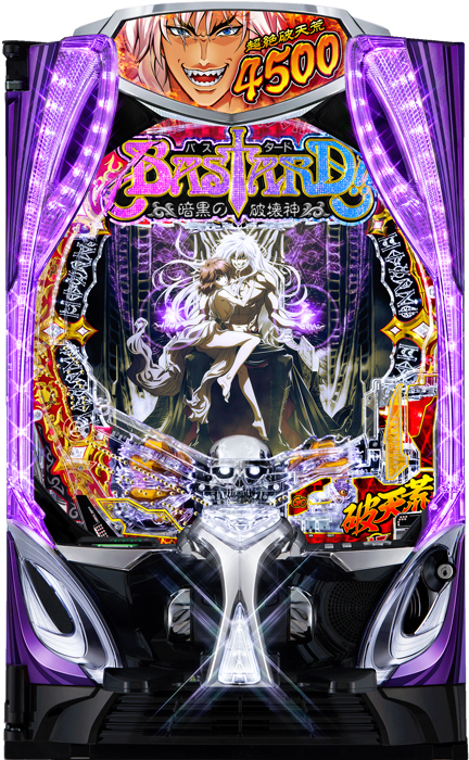 【三共】eフィーバーBASTARD!! -暗黒の破壊神- 中古パチンコ