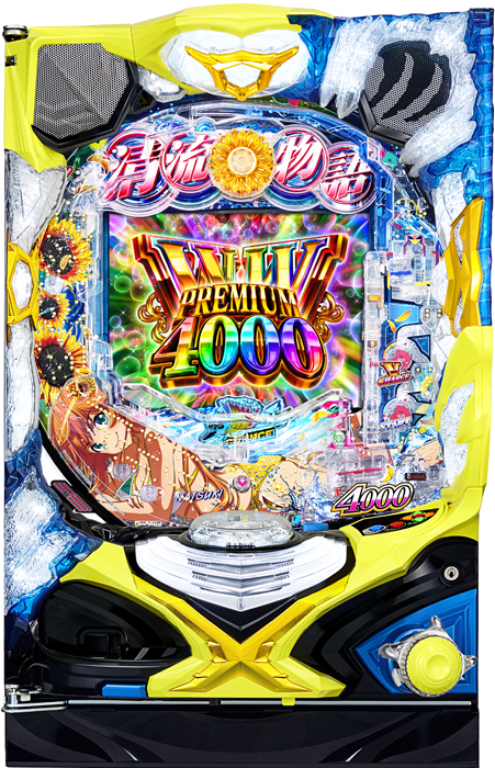 【サンスリー】P清流物語4 ヌシを求めて4000匹 中古パチンコ