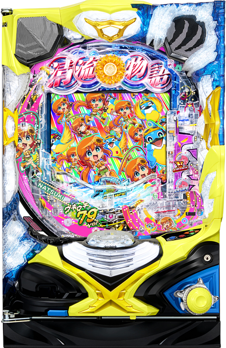 【サンスリー】PA清流物語4 ウキウキ79ver. 中古パチンコ