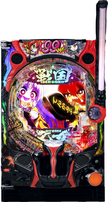 【平和】P戦国乙女7 終焉の関ヶ原 99ver. 中古パチンコ