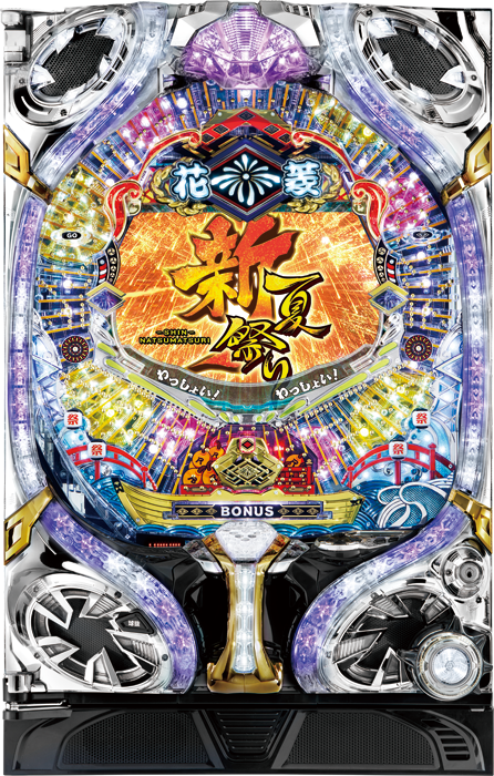 【ジェイビー】CR新夏祭り 中古パチンコ