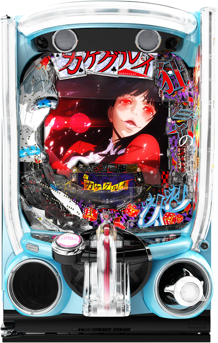 【大一】eカケグルイ 7500ver 中古スマパチ