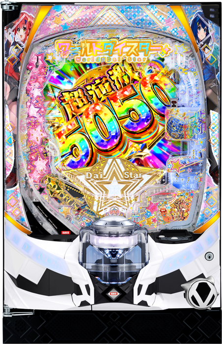 【大都技研】eワールドダイスター 中古パチンコ