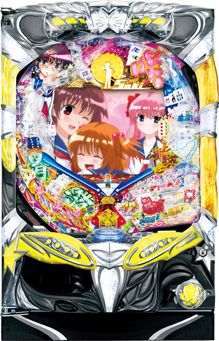 【三洋】CR咲-Saki- 77バージョン 中古パチンコ