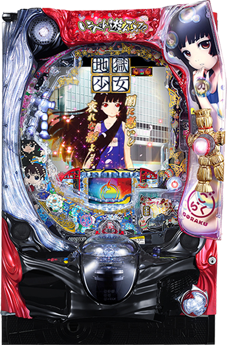 【訳アリ商品】PA地獄少女 宵伽 設定付