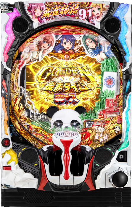 中古パチスロ台