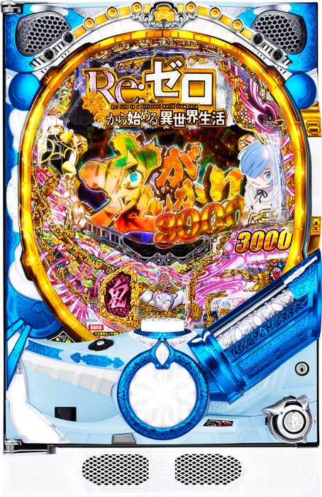 中古パチスロ台