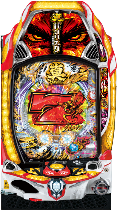 中古パチスロ台