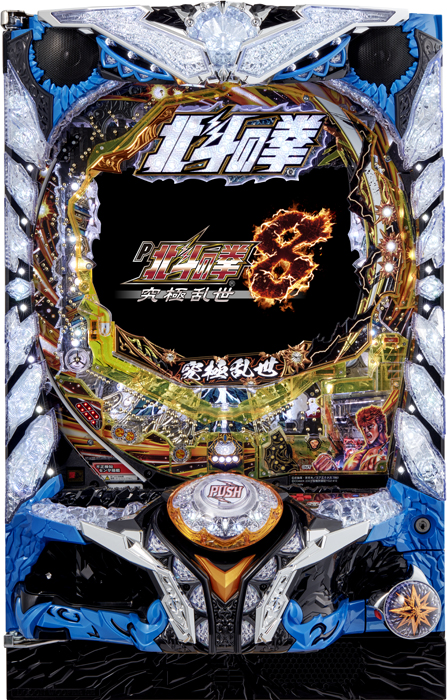 中古パチスロ台